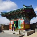 아라메길(6구간) 이미지