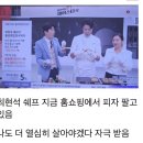 마카오박 이미지