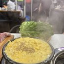 한우제주도야지 네이버블로그