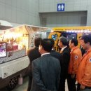 이상민 자동차정비 이미지