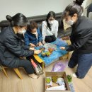 [북부] 플라워테라피 이미지