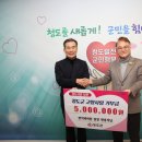 청도치과의원 이미지