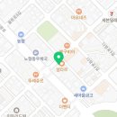 족발야시장노형점 이미지