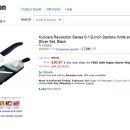 아마존 Amazon.com 교세라 세라믹칼 &amp; 슬라이서 세트 Kyocera Revolution Series 5-1/2-Inch Santoku Knife and Adjustable Slicer Set, Black _$30.67 이미지