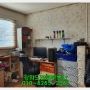 강화읍사무소 이미지