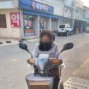 안계의료기