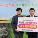 동건환경 이미지