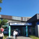 모슬포항 터미널 이미지