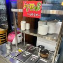 삼대설렁탕 | [경기 오산] 설렁탕 육개장 갈비탕 도가니탕 수육 / 오산 부산동 '삼대설렁탕' 내돈내산 후기