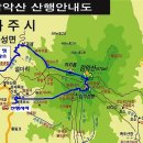 황방2리 이미지