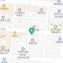 new아트공인중개사사무소 네이버블로그