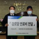 모현-4 이미지