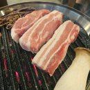 대전 신세계 맛집, 도룡동 DCC 고반식당 엑스포점 방문 후기