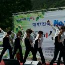 한국힐링교육연합회 네이버블로그