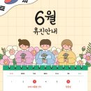 아이조은소아청소년과의원 이미지