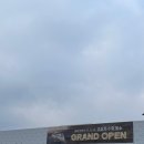 대천(상)휴게소 편의점 | [Grand Open] 안성고삼호수휴게소 방문 후기&amp;시설 정보!(전국 2번째 최대 규모)