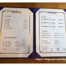 가고파정육점 - 은평구 불광로 52 | 가고파정육점