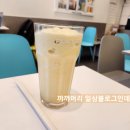 빽다방고양서정