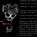 통큰1리터 이미지
