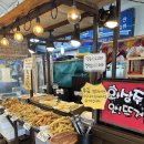 안면도수산시장 이미지