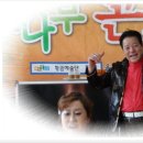 엘림노인복지센터