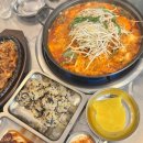 바로군 건대입구역 이미지