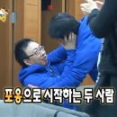 벌툰춘천