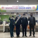 국민건강보험공단 안산지사 이미지