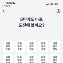 헬루나