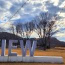 화산면주민센터 이미지