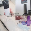 눈썹이날개다 이미지