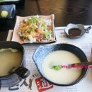 스시통 이미지