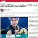 즐거운상상 이미지