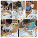 리더아이어린이집 이미지