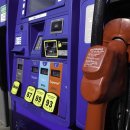 서해안주유소 이미지