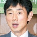 동방산업개발 이미지