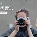 살롱드봄봄 이미지