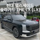 첨단오토샵 이미지