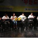 우쿨렐레교실 B 이미지