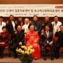 학교법인가톨릭학원(여의도성모병원) - 5593 | 학교법인가톨릭학원(여의도성모병원)