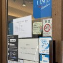 [경남 남해 맛집] 힙한식 여름휴가 방문후기 웨이팅 꿀팁추천