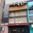 석바위VIP클리닉 이미지