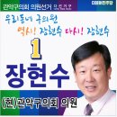 청림동-15 이미지