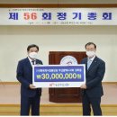 신한은행(부전동지점) 이미지