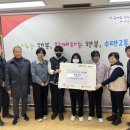 아람청소년지역아동센터 이미지