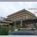 종점민박 이미지