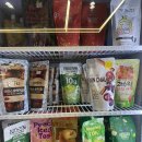 정산센터-1 | 버리는 옷 29벌로 연말정산 혜택? 꿀팁 굿윌스토어 기부 재테크 해본 후기