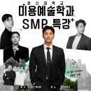 원스칼프 이미지