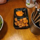 기모찌서면 티스토리