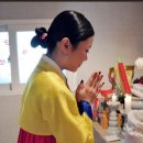 네일;이롭다 | 전화신점 후기, 28년 만에 알게 된 남동생